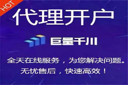 成功案例：网络推广与竞价广告的完美结合