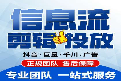 不同行业下的百度推广价格差异分析