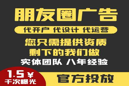 SEM案例：如何提高转化率